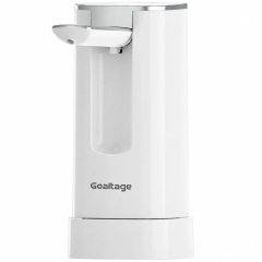 خرید دستگاه آبریز برقی گولتیج Goaltage مدل GT-WD01-4W