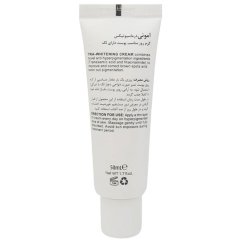 کرم ضد لک روز امونی Emoni  مدل Tra White حجم 50 میلی لیتر