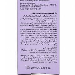 مشخصات روی جعبه