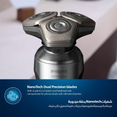 ماشین اصلاح صورت فیلیپس