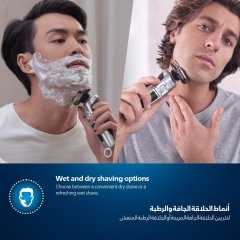 ماشین اصلاح صورت فیلیپس Philips مدل SP9871/22 ضد آب (وضعیتA)