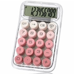 ماشین حساب رومیزی کارویدا KK-2222 با طراحی شفاف انبار (برای تصویر شاخص)انبار