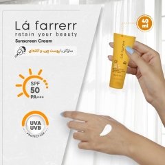 قیمت کرم ضد آفتاب بی رنگ لافارر مدل SPF50 پوست چرب و آکنه‌ای 40 میلی‌لیتر