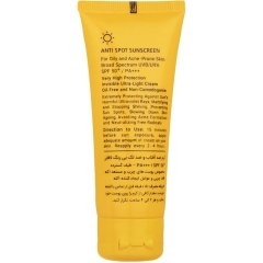 کرم ضد آفتاب بی رنگ لافارر مدل SPF50 پوست چرب و آکنه‌ای 40 میلی‌لیتر