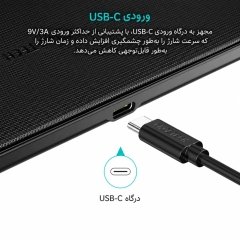 شارژر بی سیم چویتک با کابل تایپ سی