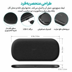ابعاد شارژر بی سیم چویتک