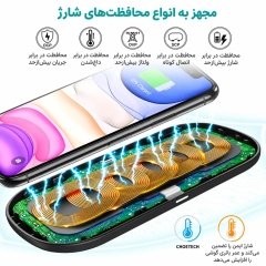 شارژر بی سیم چویتک 5 کویل