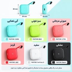 تنوع رنگی و ابعاد