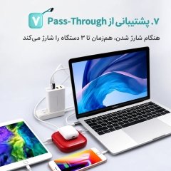 خرید پاوربانک وایرلس مایپو