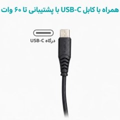 کابل تایپ سی همراه