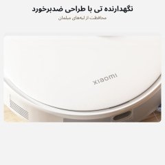 نگهدارنده تی با طراحی ضد برخورد