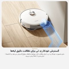 گسترش خودکار پد