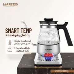 قیمت کتری برقی گردن غازی لپرسو