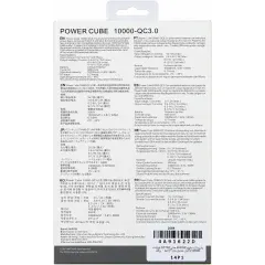 پاوربانک مایپو MIPOW مدل POWER CUBE 10000-QC3.0 ظرفیت 10000 میلی آمپر ساعت