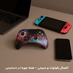 اتصال بلوتوثی