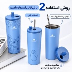 خرید ماگ نی دار دوجداره سانتکو
