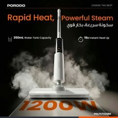 قیمت بخارشوی پرودو مدل RAPIDSTEAM PDHDTB506WH