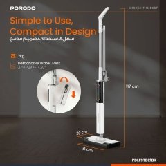 بهترین بخارشوی پرودو مدل RAPIDSTEAM PDHDTB506WH