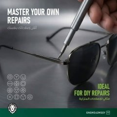 فروش پیچ گوشتی دستی  گرین لاین Green Lion مدل GMS-42 با 42 سری