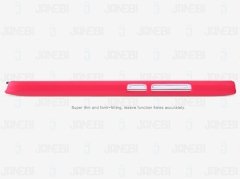 قاب محافظ Huawei Ascend GX1 مارک Nillkin