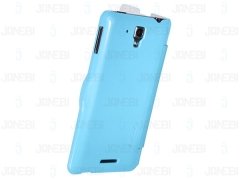 کیف چرمی Lenovo S8 S898t مارک Nillkin