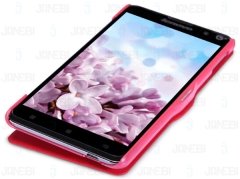 کیف چرمی Lenovo S8 S898t مارک Nillkin