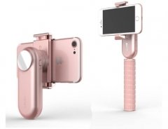 گیمبال گوشی موبایل Wewow Fancy Portable Smartphone Gimbal