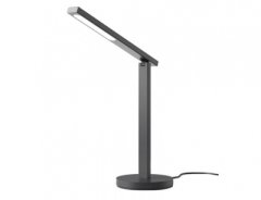 چراغ مطالعه فیلیپس Philips Zhiyi LED Desk Light Stand Table Lamp