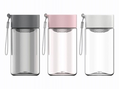 لیوان درب دار شیائومی Xioami Funjia Home Light Cup 350ml