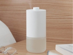 خوشبو کننده هوا شیائومی Xiaomi Mijia MJXFJ01XW