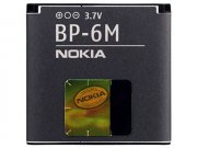 باتری نوکیا مدل Battery Nokia BP-6M