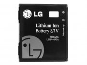 باتری گوشی ال جی LG KE970 Shine