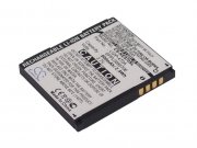 باتری گوشی ال جی LG KE970 Shine