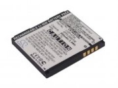 قیمت باتری گوشی ال جی LG KE970 Shine