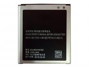 باتری اصلی Samsung Galaxy Core Max