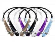 هدست بلوتوث ال جی LG Tone Pro HBS 760 Bluetooth Headset