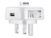 شارژر اصلی هواوی Huawei Switching Adaptor