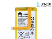 باتری اصلی گوشی Huawei G8