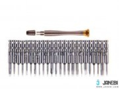 فروش پیچ گوشتی 24 سر Yaxun YX 6025