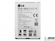 باتری اصلی LG G Pro Lite