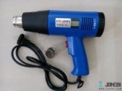خرید سشوار صنعتی دیجیتال Heatgun STEARNEL SDL-8611