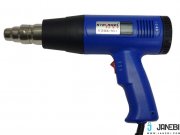 سشوار صنعتی دیجیتال Heatgun STEARNEL SDL 8611