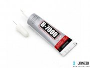 چسب ال سی دی و تاچ B7000