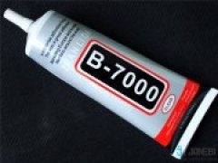 خرید چسب ال سی دی و تاچ B7000