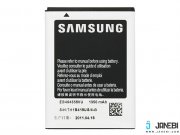باتری اصلی سامسونگ مدل Battery Samsung EB494358VU