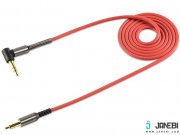 کابل یک متری Hoco UPA02 Spring 3.5 mm Stereo Aux