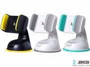 پایه نگهدارنده گوشی موبایل هوکو Hoco CA5 Suction Vehicle Mounting