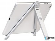 استند و پایه نگهدارنده تبلت 7 اینچ هوکو Hoco CPH16 Tabletop Metal Mobile Holder