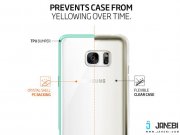 قاب محافظ اسپیگن سامسونگ Spigen Ultra Hybrid Case Samsung Galaxy Note 7