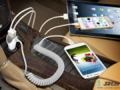 فروش اینترنتی شارژر فندکی نزتک
